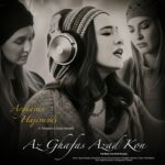 دانلود آهنگ ارغوان حاجیوندی و دنیا حاجیوندی به نام از قفس آزاد کن